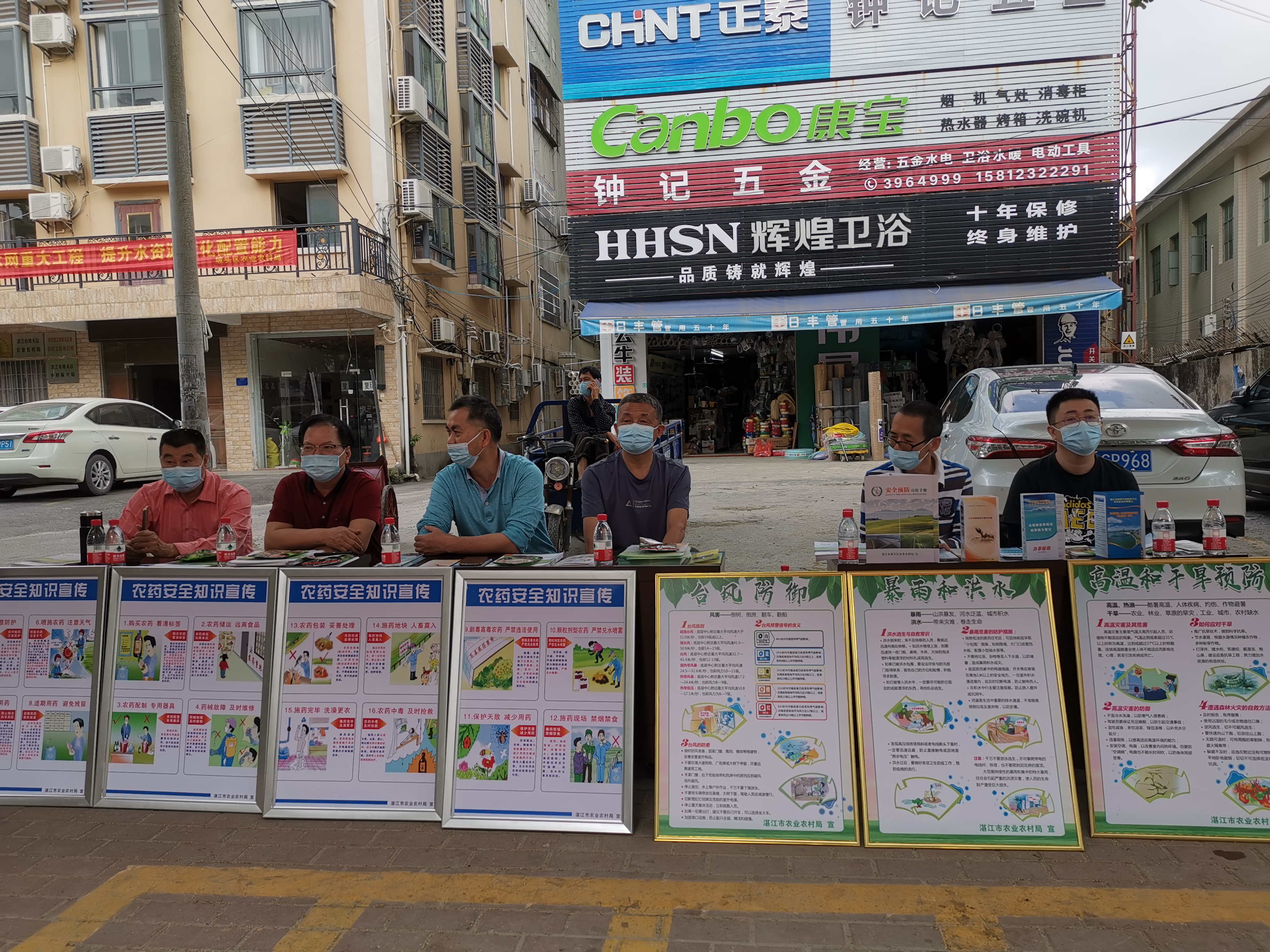 图片2.jpg