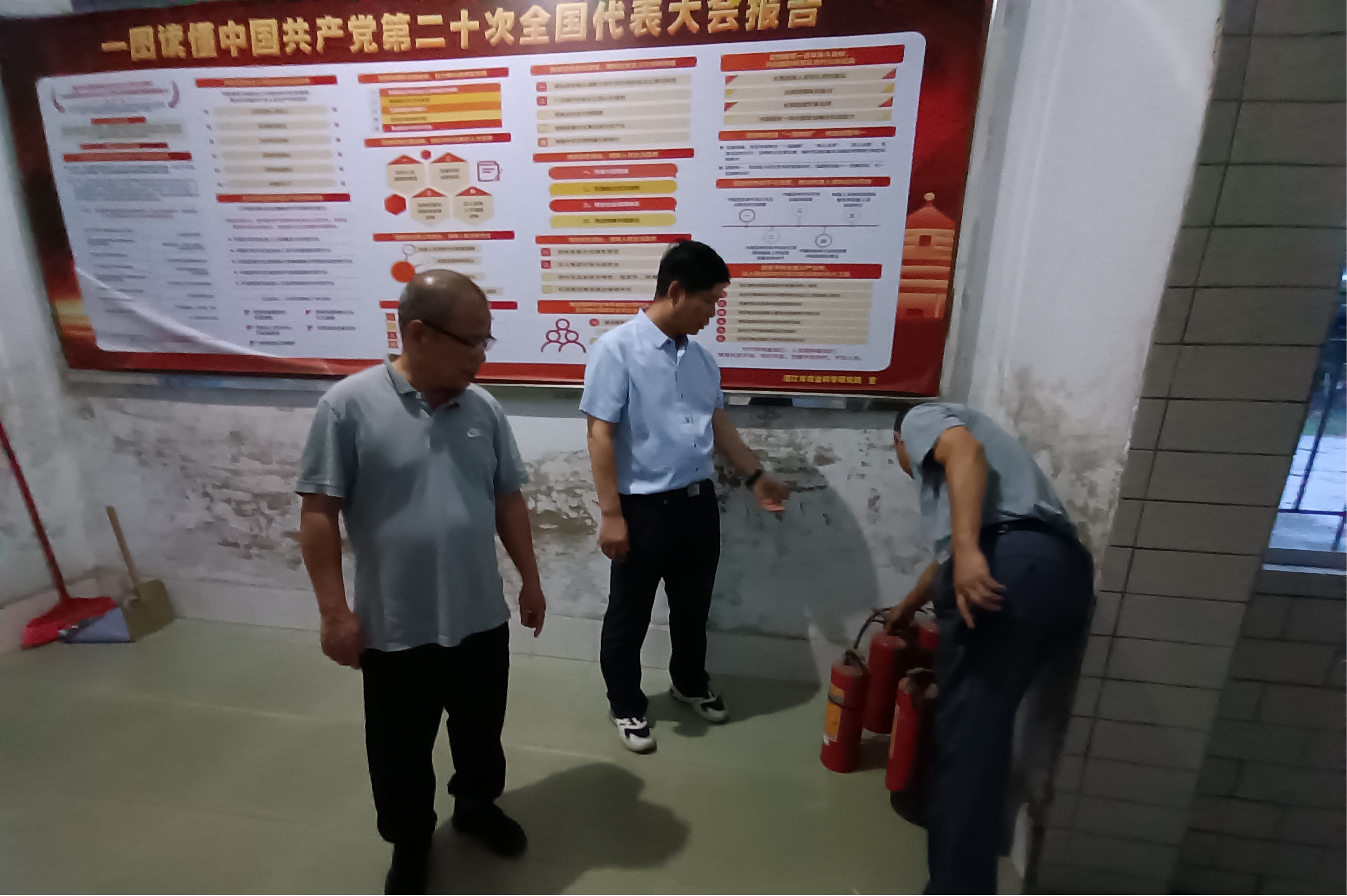 图片5.jpg